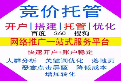 创新营销策略：小红书信息流广告的投放技巧与案例