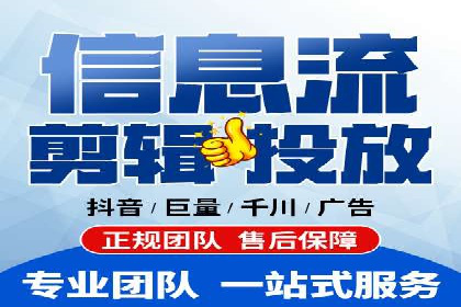 某企业通过百度SEM实现ROI最大化的案例