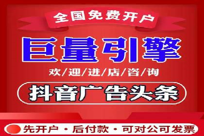 百度竞价SEM案例分享：如何实现精准营销