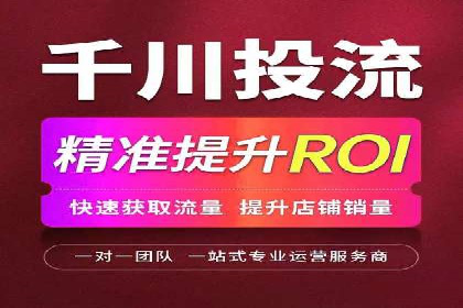 金融行业SEM托管的三大经典案例